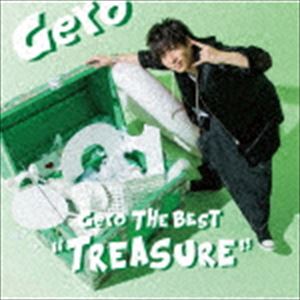 Gero / Gero The Best 