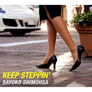 下總佐代子（vo） / Keep Steppin' [CD]