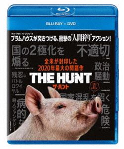 ザ・ハント ブルーレイ＋DVD [Blu-ray]