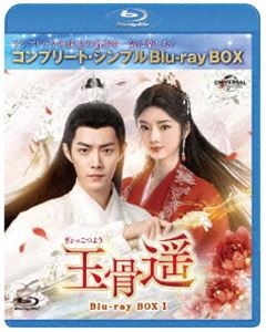 種別:Blu-ray 海外TV香港映画 発売日:2025/04/02 販売元:NBCユニバーサル・エンターテイメントジャパン 登録日:2025/01/20 シャオ・ジャン ギョッコツヨウ シャオジャン