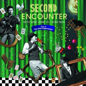 1st Encounter / Second Encounter [CD]