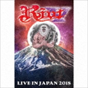 ライオット / ライヴ・イン・ジャパン2018 [CD]