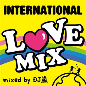 DJ嵐（MIX） / LOVE 洋楽 BEST mixed by DJ嵐 [CD]