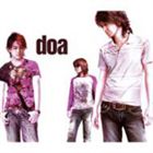 doa / はるかぜ [CD]