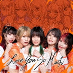 種別:CD 邦楽J-POP 発売日:2022/01/12 販売元:FABTONE 登録日:2021/12/02 LYSM リズム ラブ ユー ソー マッチ 解説:７月７日「ネオンで花束を」配信デビュー