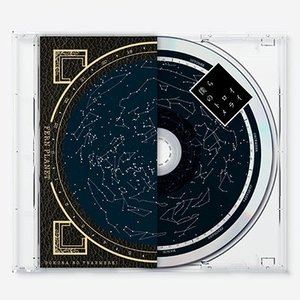 FERN PLANET / 僕らのトロイメライ [CD]
