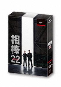 種別:DVD 国内TVサスペンス 発売日:2024/10/16 販売元:ハピネット 登録日:2024/07/17 水谷豊 橋本一 アイボウシーズン22 ミズタニユタカ 解説:警視庁特命係の杉下右京と亀