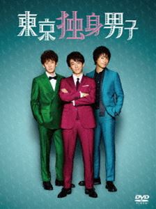種別:DVD 国内TVラブ・コメディ 発売日:2019/09/27 販売元:ハピネット 登録日:2019/06/10 高橋一生 トウキョウドクシンダンシ タカハシイッセイサイトウタクミタキトウケンイチ