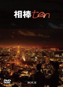種別:DVD 国内TVサスペンス 発売日:2020/12/02 販売元:ハピネット 登録日:2020/10/01 水谷豊 和泉聖治 アイボウシーズン10ディーブイディーボックス2 ミズタニユタカ 特典