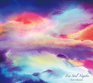 Free Soul Nujabes - First Collection [CD]