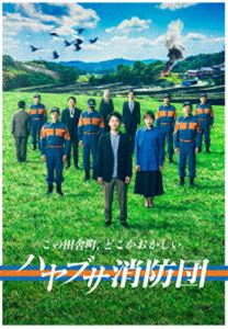 種別:Blu-ray 国内TVサスペンス 発売日:2024/01/26 販売元:ハピネット 登録日:2023/09/15 中村倫也 ハヤブサショウボウダン ナカムラトモヤ ブルーレイ 特典:ハヤブサ地