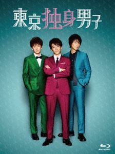 種別:Blu-ray 国内TVラブ・コメディ 発売日:2019/09/27 販売元:ハピネット 登録日:2019/06/10 高橋一生 トウキョウドクシンダンシ タカハシイッセイサイトウタクミタキトウ