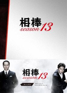 種別:Blu-ray 国内TVサスペンス 発売日:2020/12/02 販売元:ハピネット 登録日:2020/10/01 水谷豊 和泉聖治 アイボウシーズン13ブルーレイボックス ミズタニユタカ 特典