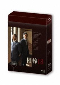 種別:Blu-ray 国内TVサスペンス 発売日:2020/10/14 販売元:ハピネット 登録日:2020/07/22 水谷豊 橋本一 アイボウシーズン18ブルーレイボックス ミズタニユタカ 特典: