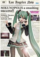 種別:DVD 音楽Jポップ 発売日:2011/12/21 販売元:セガ 登録日:2011/09/01 初音ミク ピアプロキャラクターズ ピアプロ 特典:特製スリーブ／ブックレット 解説:2011年7月