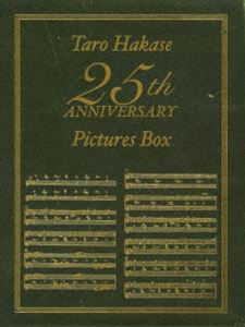 葉加瀬太郎／Taro Hakase 25th ANNIVERSARY Pictures Box（初回生産限定盤） [DVD]