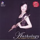 山形由美（fl） / Anthology〜愛のアンソロジー〜 [CD]