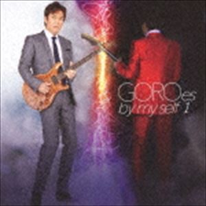 種別:CD 邦楽J-POP 発売日:2018/02/14 販売元:エイベックス・ミュージック・クリエイティヴ 登録日:2017/11/27 野口五郎 ノグチゴロウ ゴロウズ バイ マイ セルフ 1 内