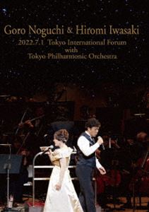 種別:Blu-ray 音楽Jポップ 発売日:2023/01/25 販売元:エイベックス・ミュージック・クリエイティヴ 登録日:2022/10/21 野口五郎 ノグチゴロウイワサキヒロミ ノグチゴロウイ