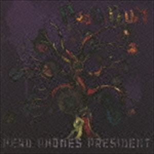 HEAD PHONES PRESIDENT / プローディギウム [CD]