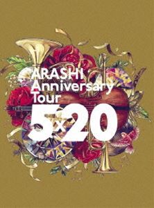 ^ARASHI Anniversary Tour 5~20
