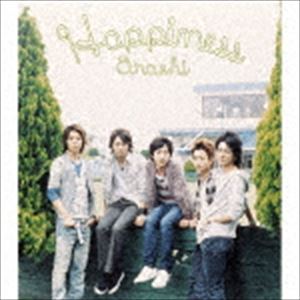 Happiness（通常盤）