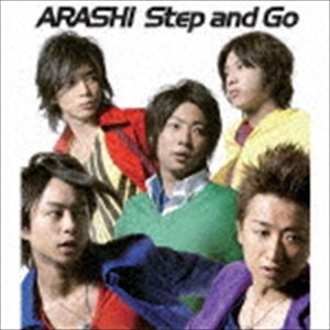 Step and Go（通常盤）