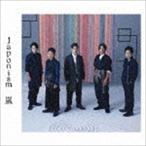 Japonism（通常盤）