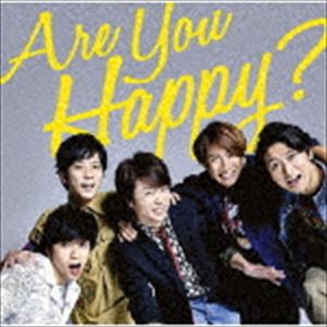 Are You Happy?iʏՁj