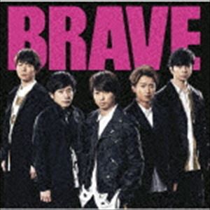 嵐／BRAVE