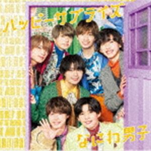 初回限定盤1／CD＋DVD