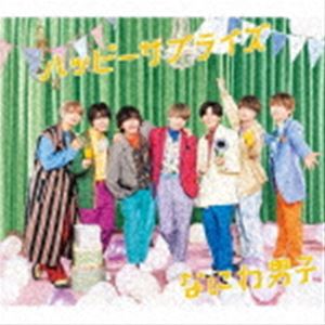 通常盤 CD