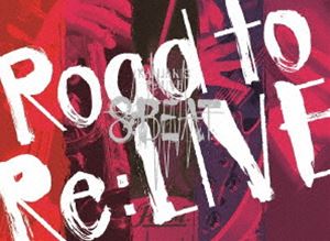関ジャニ∞／KANJANI’S Re：LIVE 8BEAT（完全生産限定-Road to Re：LIVE-盤） [Blu-ray]