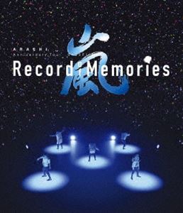 ARASHI Anniversary Tour 5~20 FILMhRecord of Memoriesh
