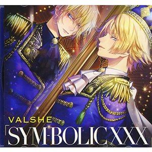 VALSHE / 「SYM-BOLIC XXX」（通常盤） [CD]
