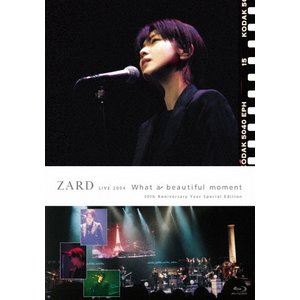 ZARD LIVE 2004