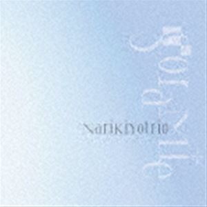 ナリキヨトリオ / soramie [CD]