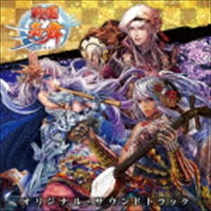 (ゲーム・ミュージック) 戦国炎舞 -KIZNA- オリジナル・サウンドトラック [CD]