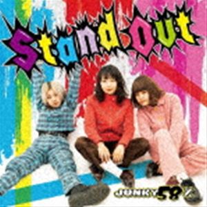 ジャンキー58％ / Stand out [CD]