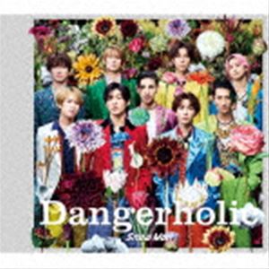 Snow Man / Dangerholic（初回盤A／CD＋DVD） [CD]