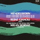 レーヌ・ジャノーリ（p） / メンデルスゾーン： ピアノ協奏曲第1番／第2番 [CD]
