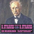 リヒャルト・シュトラウス（cond） / R.シュトラウス： 英雄の生涯 ティル・オイレンシュピーゲル 泡立ちクリームよりワルツ [CD]
