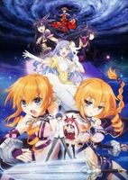 種別:DVD アニメテレビアニメ 発売日:2014/07/25 販売元:KADOKAWA 登録日:2014/03/19 島崎信長 元永慶太郎 デート ア ライブ2 第2期 デートアライブ デアラ 特典