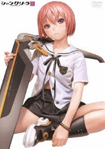 種別:DVD アニメテレビアニメ 発売日:2009/07/24 販売元:KADOKAWA 登録日:2009/04/17 高橋美佳子 別所誠人 シャングリラゲンテイバン1 アニメーション 特典:革命少女