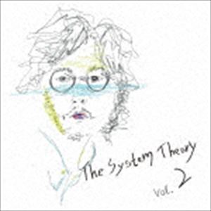 白石尚悟 / The System Theory Vol.2 [CD]