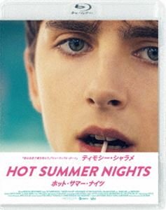 HOT SUMMER NIGHTS／ホット・サマー・ナイツ スペシャルプライス [Blu-ray]