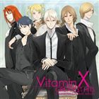 (ゲーム・ミュージック) ビタミンX キャラクターCDベストアルバム GREATEST HITS（通常盤） [CD]