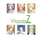(ゲーム・ミュージック) ビタミンZ マキシシングル＋オリジナルサウンドトラック セット 絶頂箱（完全生産限定盤） [CD]