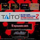ZUNTATA / タイトー レトロゲームミュージック コレクション2 アクションクラスタ [CD]