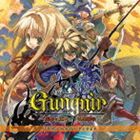 (ゲーム・ミュージック) グングニル -魔槍の軍神と英雄戦争- オリジナルサウンドトラック [CD]